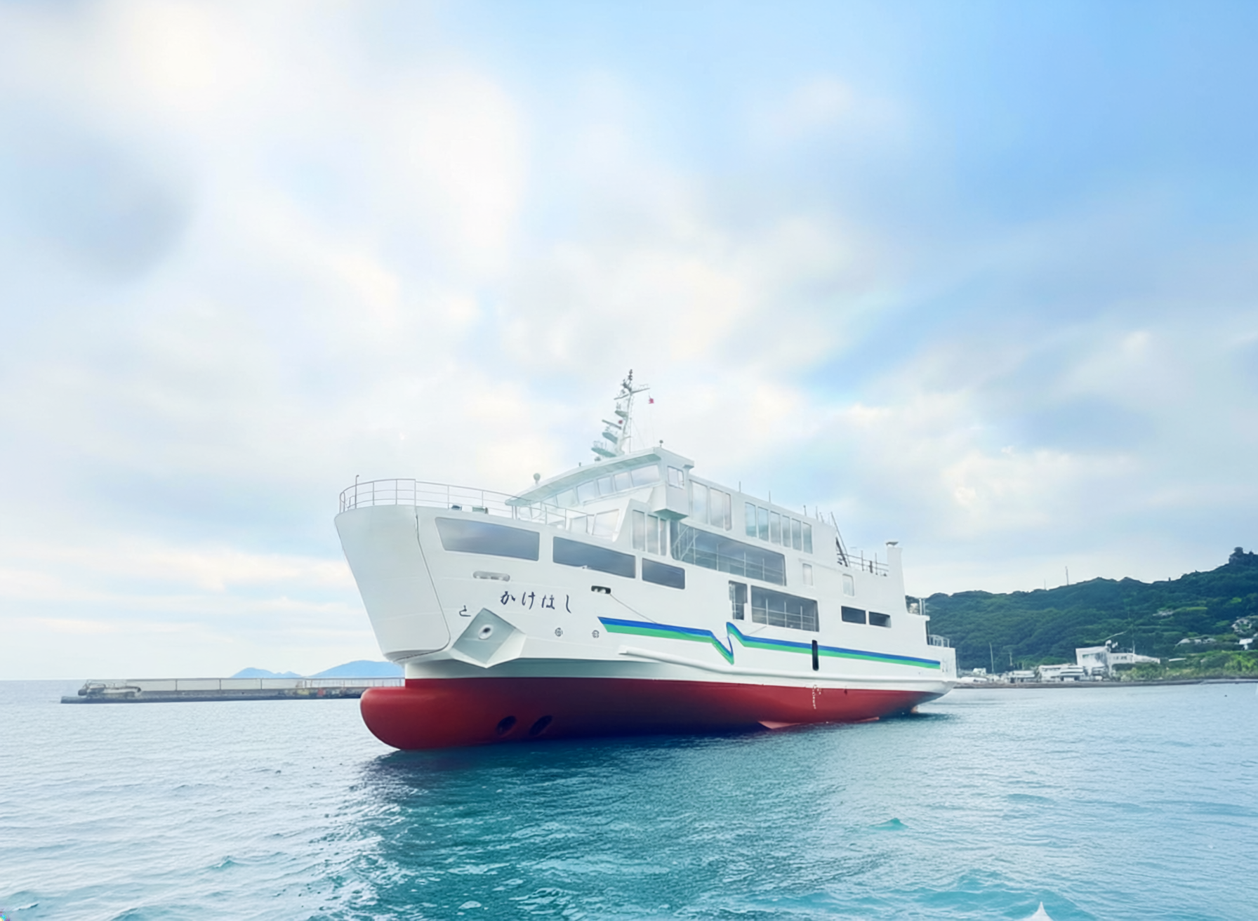 『かけはし』就航グッズプレゼントキャンペーン実施いたします(2026年4月21日より)