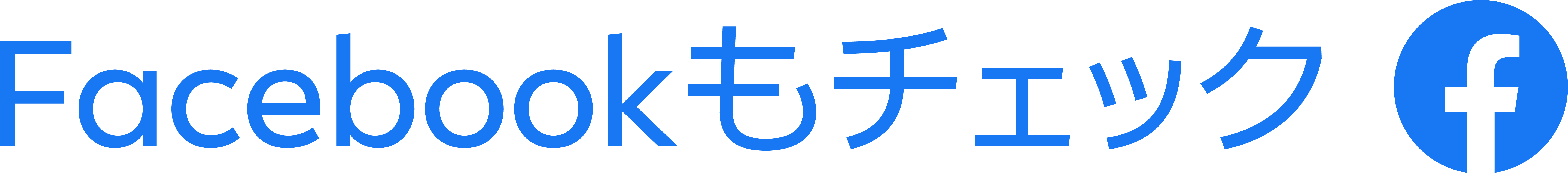 むつ湾フェリー株式会社